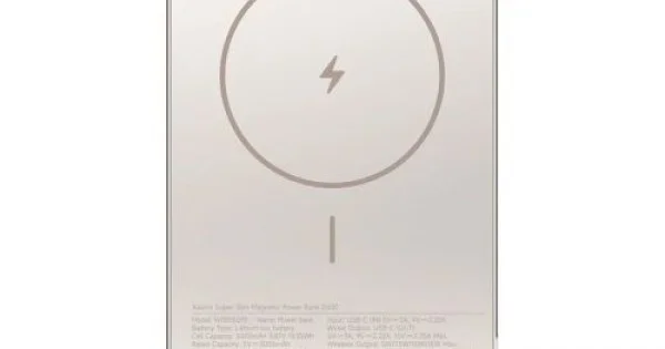 Φωτογραφία προϊόντος: Xiaomi Power Bank Super Slim Magnetic 5000 mAh Gold EU BHR08PLGL