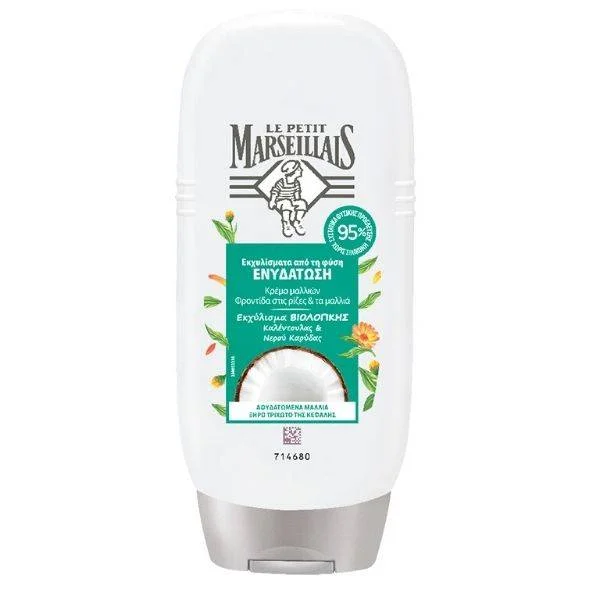 Φωτογραφία προϊόντος: Le Petit Marseillais Conditioner Ενυδάτωση Βιολογικό Νερό Καρύδας 200ml