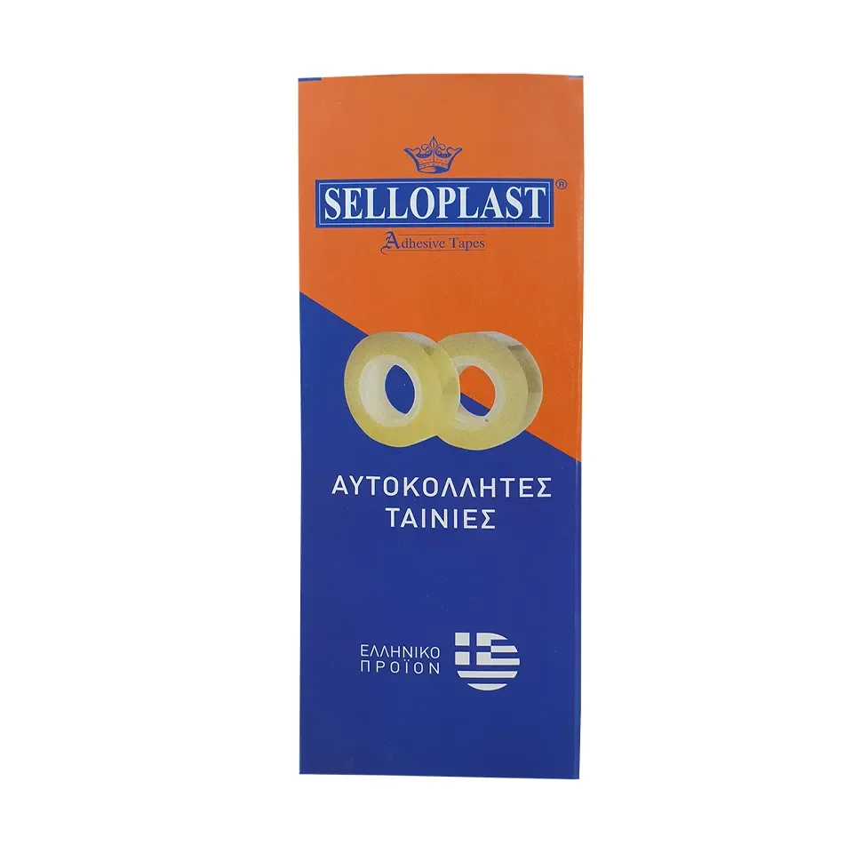 Φωτογραφία προϊόντος: Selloplast Σελοτέιπ Sello Απλό 15mm X 33 mm (κουτί 10τμχ) Διάφανο