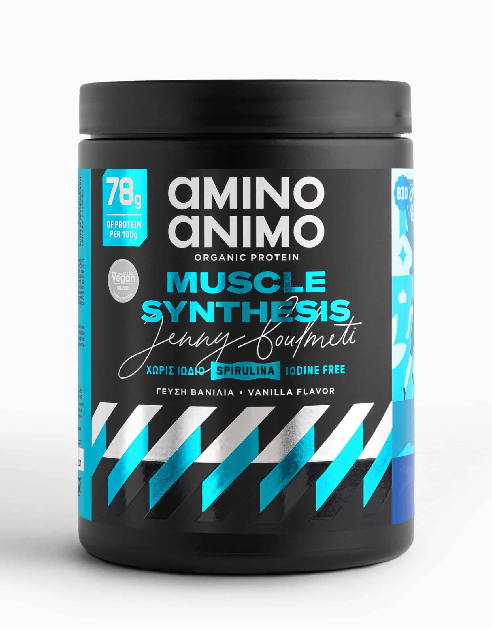 Φωτογραφία προϊόντος: OEM Σκόνη Πρωτεΐνης Muscle Synthesis 500γρ