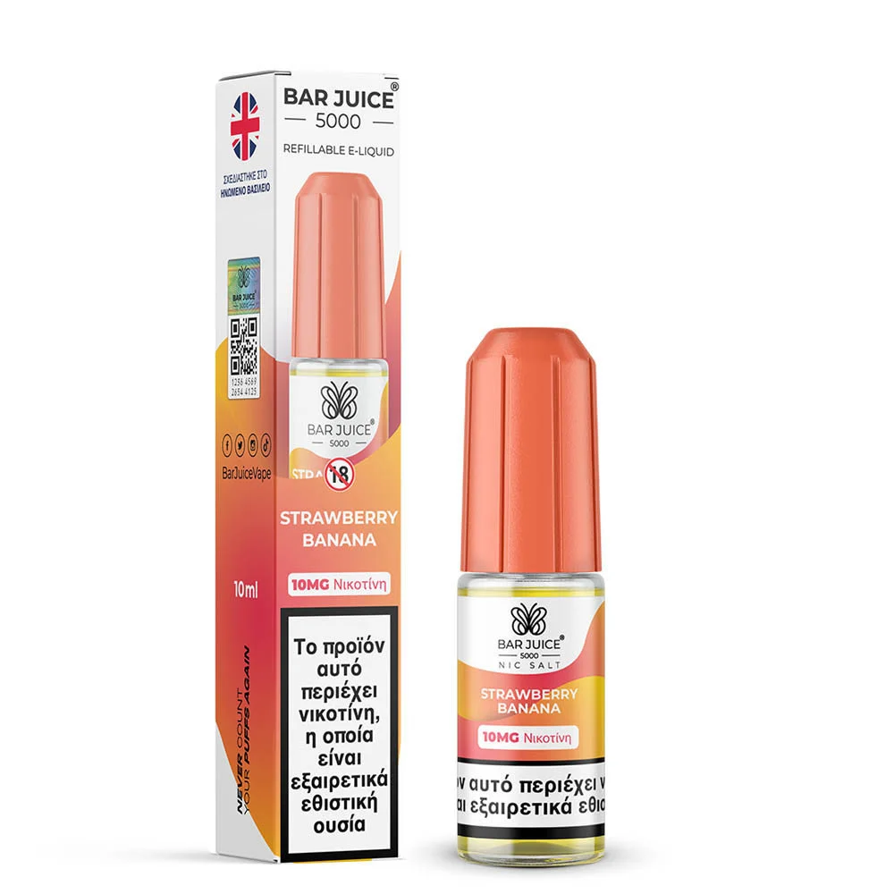 Φωτογραφία προϊόντος: OEM Bar Juice 5000 Strawberry Banana 10ml 10mg Nic Salts
