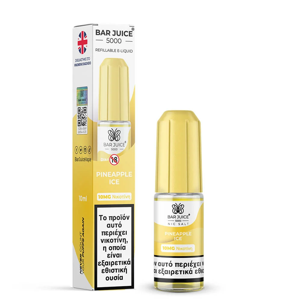 Φωτογραφία προϊόντος: OEM Bar Juice 5000 Pineapple Ice 10ml 10mg Nic Salts