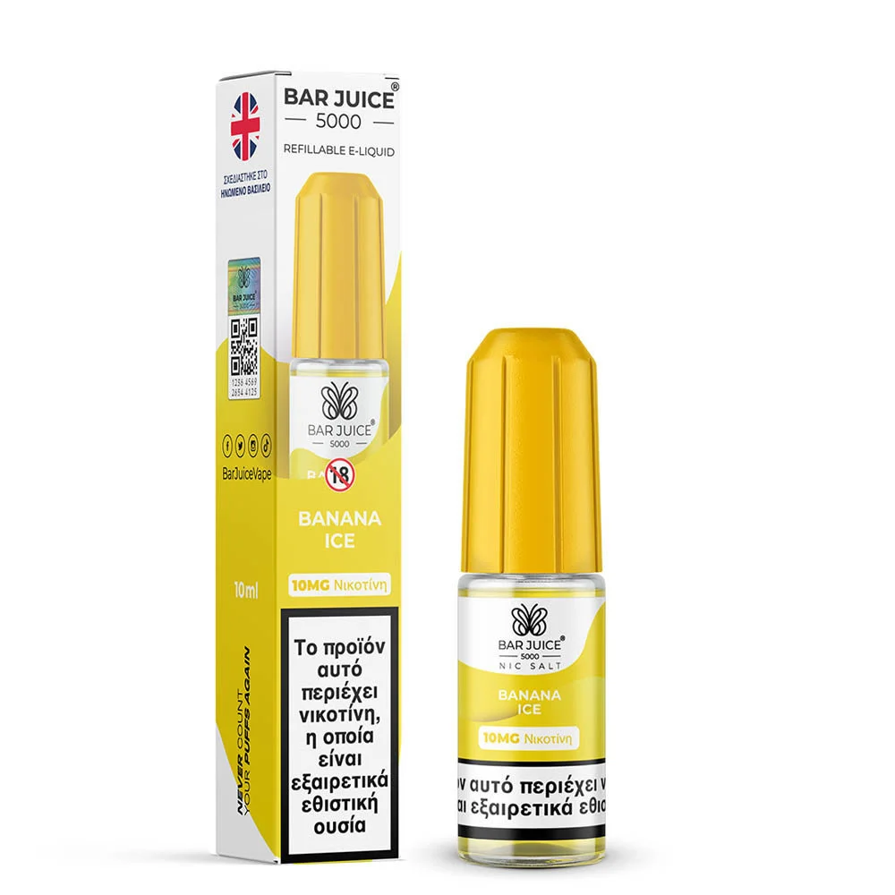 Φωτογραφία προϊόντος: OEM Bar Juice 5000 Banana Ice 10ml 10mg Nic Salts