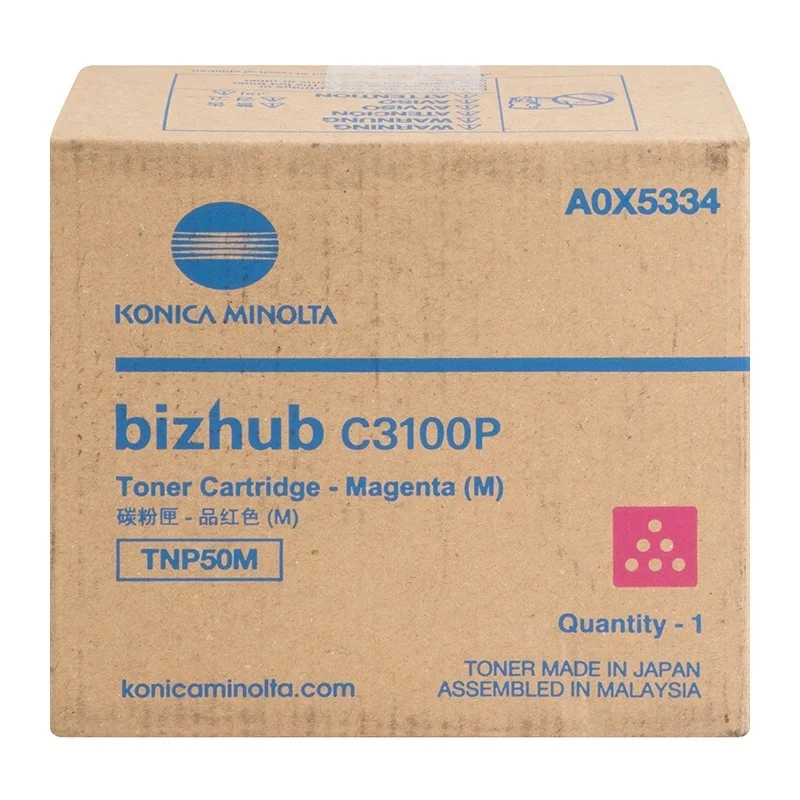 Φωτογραφία προϊόντος: OEM Konica Minolta TNP-50M Magenta Toner Bizhub C3100P