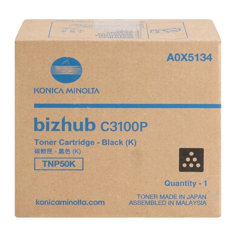 Φωτογραφία προϊόντος: OEM Konica Minolta TNP-50K Black Toner Bizhub C3100P