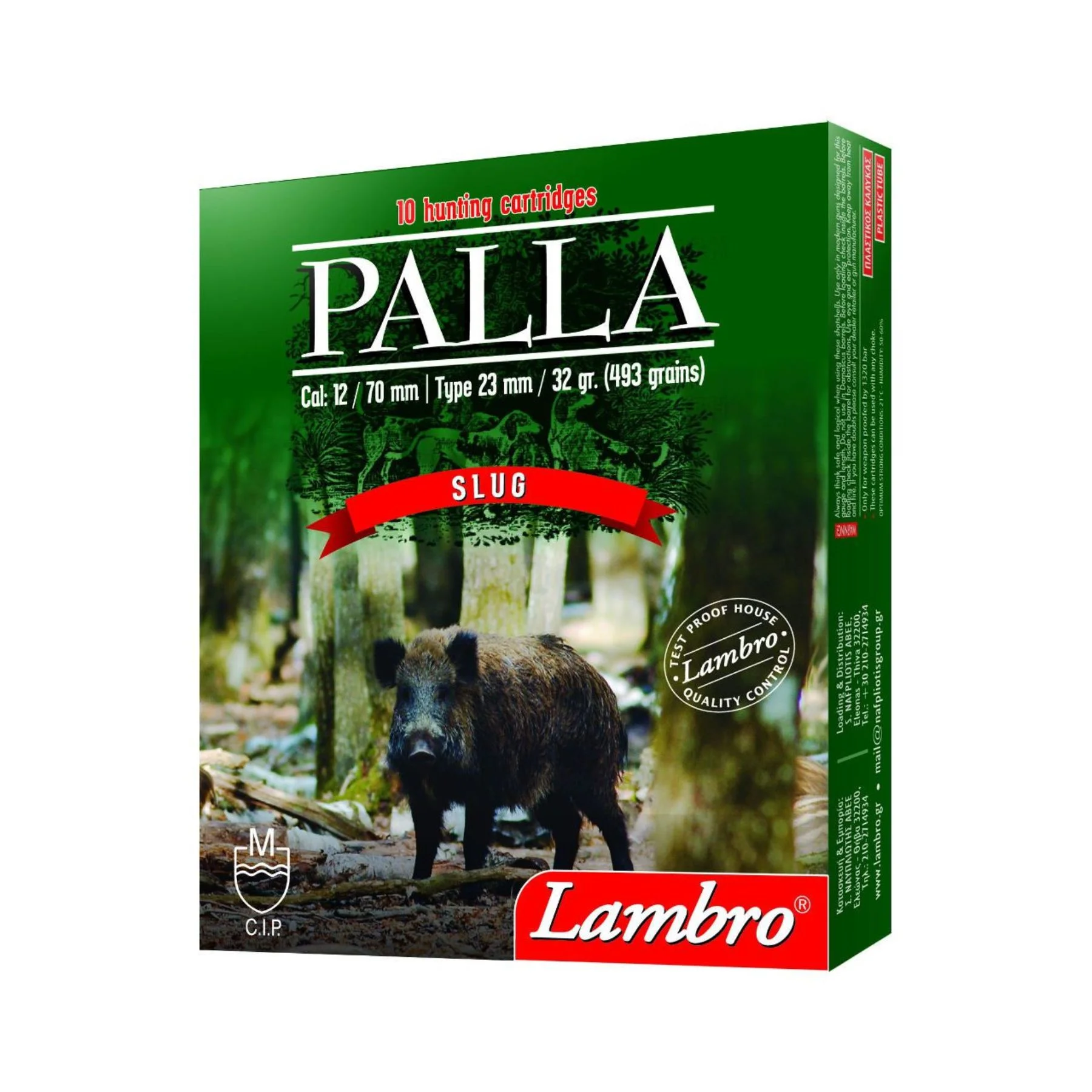 Φωτογραφία προϊόντος: ΜΟΝΟΒΟΛΟ LAMBRO PALLA SLUG 32GR
