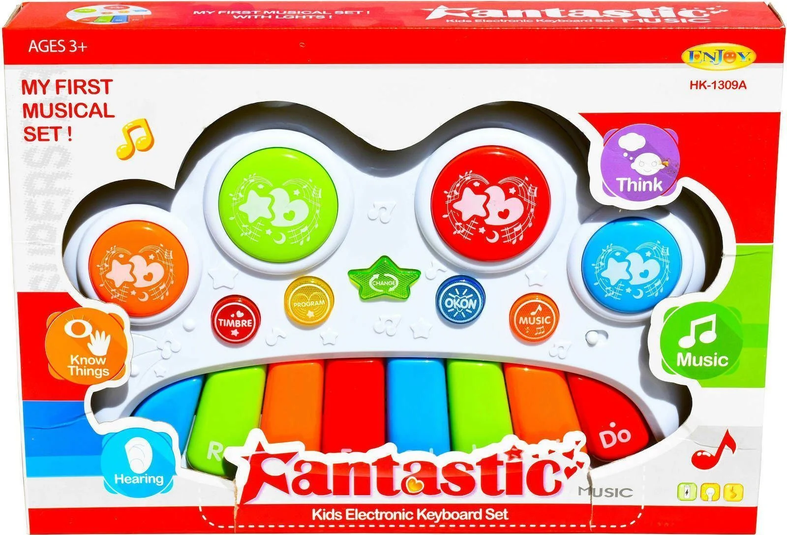 Φωτογραφία προϊόντος: Παιδικό Πιανάκι Fantastic Kids Electronic Keyboard Set