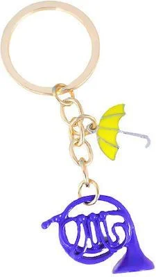 Φωτογραφία προϊόντος: How i met your mother keychain Μπρελόκ