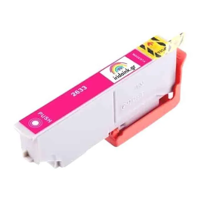 Φωτογραφία προϊόντος: Συμβατό Inkjet EPSON T2633ΜAG συμβατο