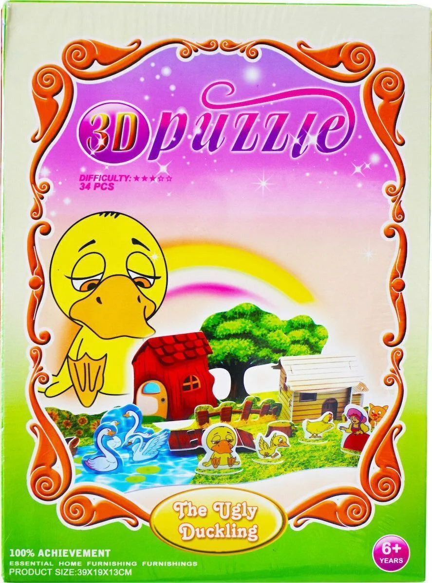 Φωτογραφία προϊόντος: 3D Παιδικό χαρούμενο puzzle Ασχημόπαπο The ungly Duckling 34 κομμάτια