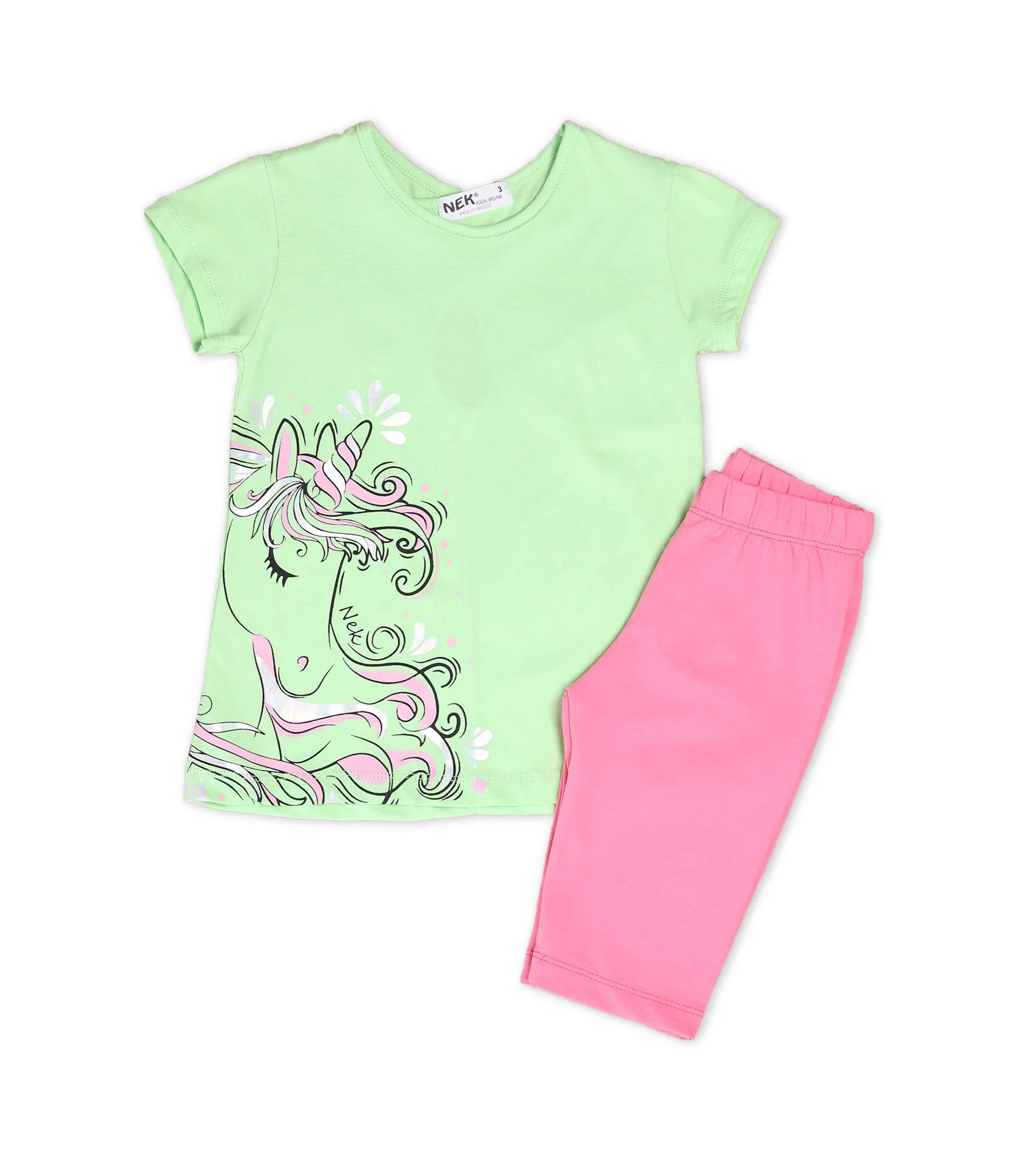 Φωτογραφία προϊόντος: NEK Kids Wear ΣΕΤ ΜΟΝΟΚΕΡΟΣ ΜΕΝΤΑ - ΚΟΡΑΛΙ