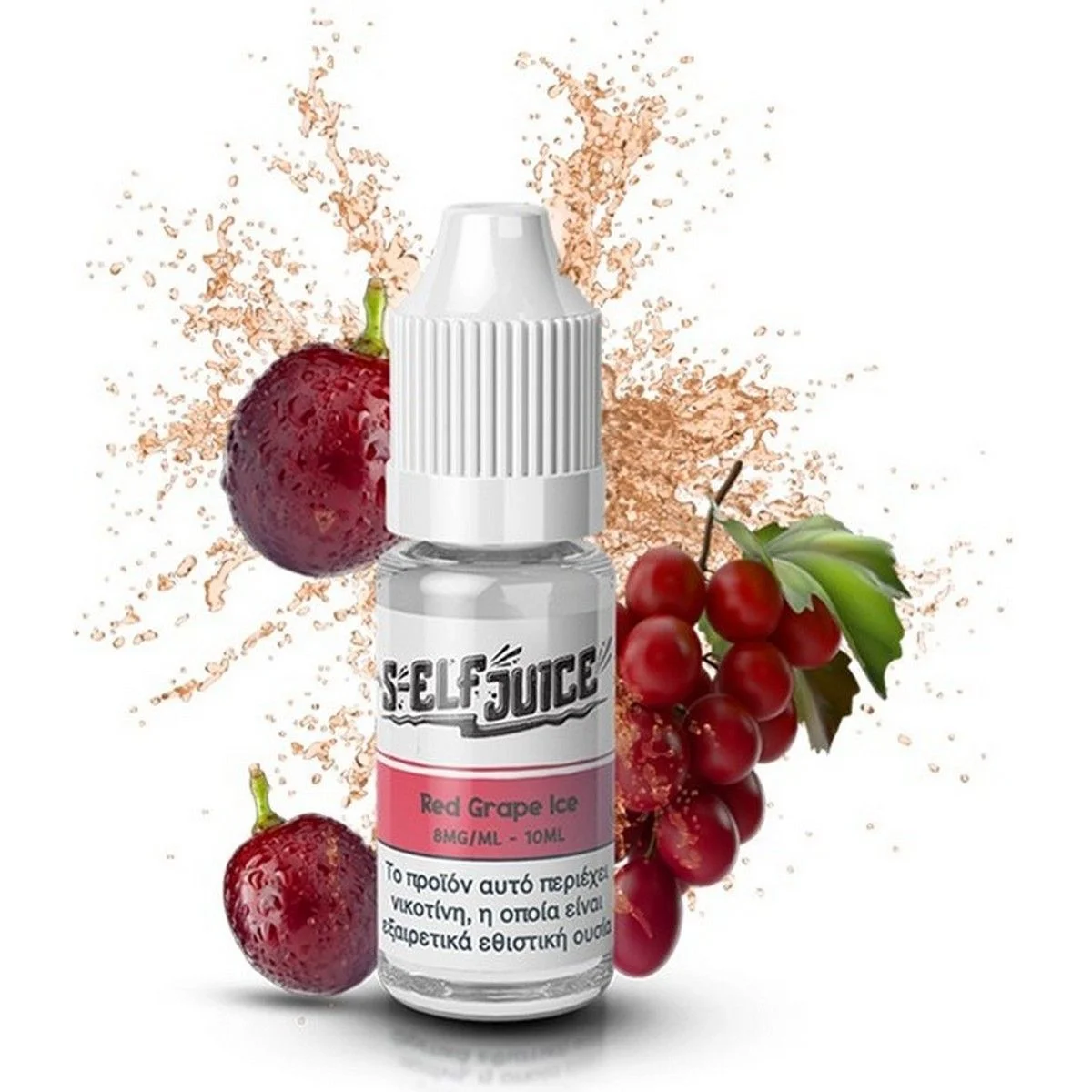 Φωτογραφία προϊόντος: S-Elf Juice Red Grape 10ml