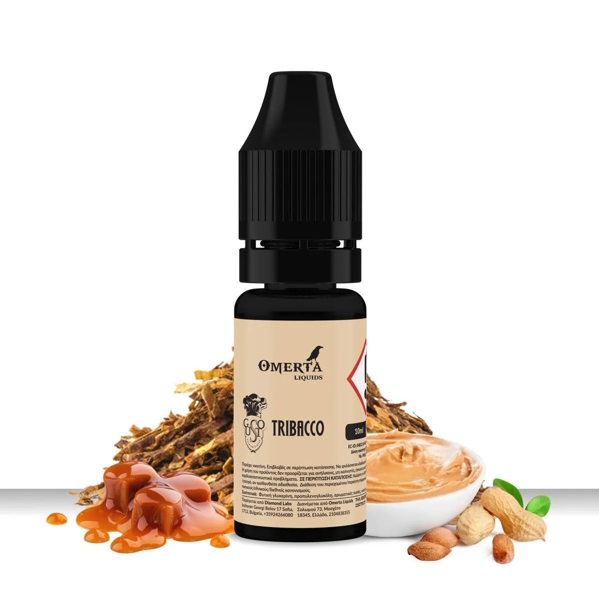 Φωτογραφία προϊόντος: Omerta Gusto Tri-Bacco 10ml