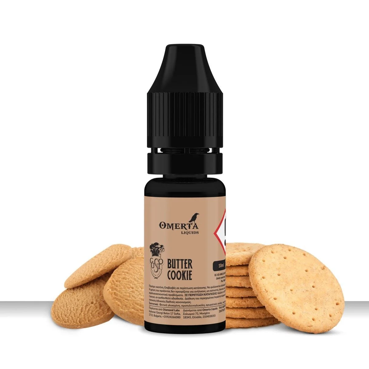 Φωτογραφία προϊόντος: Omerta Gusto Butter Cookie 10ml