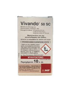 Φωτογραφία προϊόντος: Μυκητοκτόνο Vivando® 50 SC | 10ml
