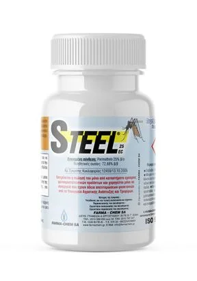 Φωτογραφία προϊόντος: Εντομοκτόνο για Κουνούπια, Κατσαρίδες και Μύγες Steel 25EC