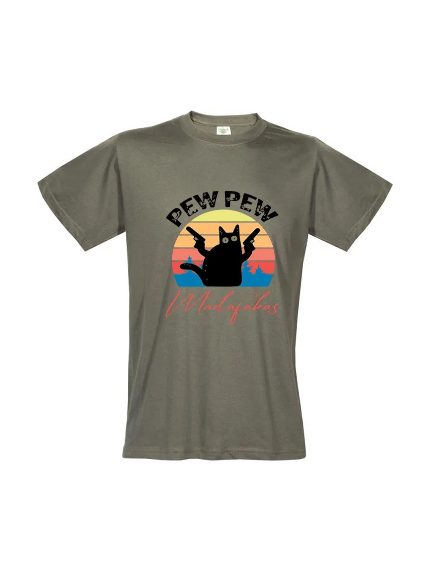 Φωτογραφία προϊόντος: MadafakasT-shirt 268 KHAKI