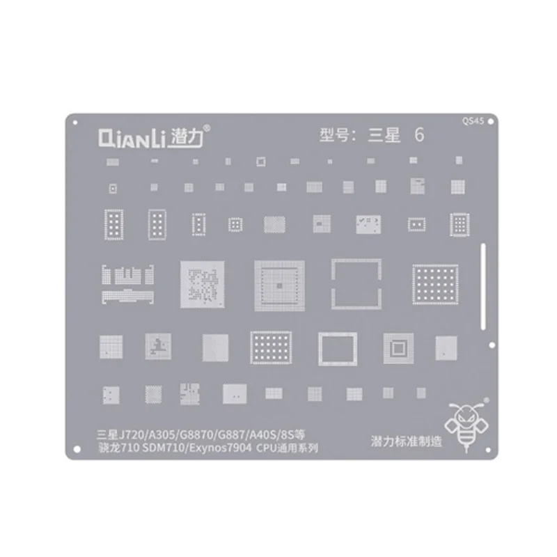Φωτογραφία προϊόντος: Stenclis Qianli for Samsung J720 / A305 / G887 / A40s / 8s