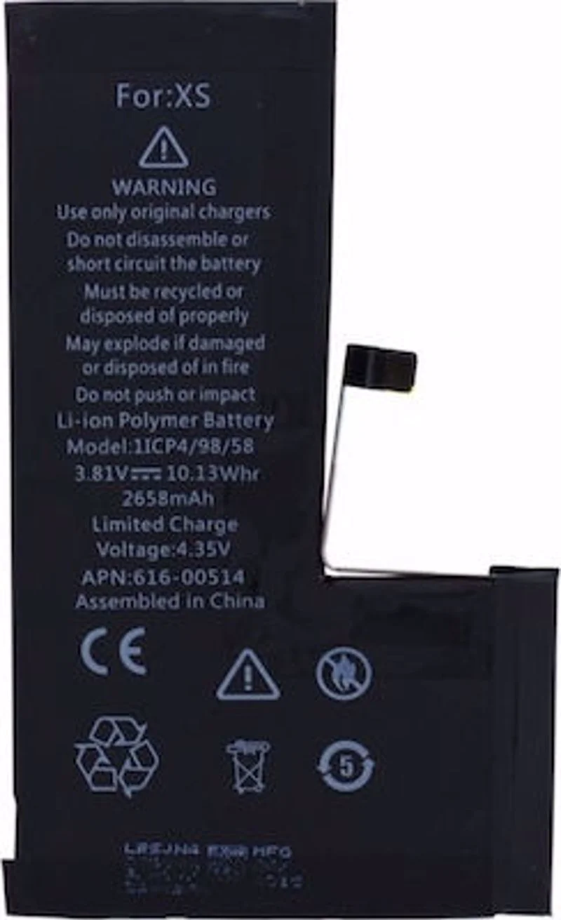 Φωτογραφία προϊόντος: OEM PBAT-017 Μπαταρία 2658mAh για iPhone XS