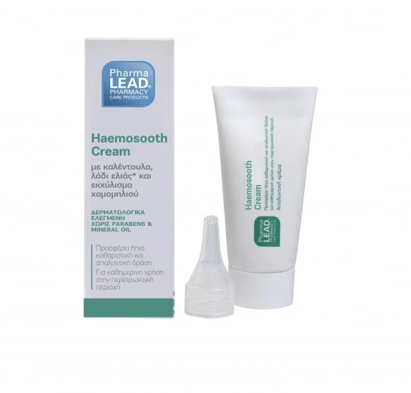 Φωτογραφία προϊόντος: Vitorgan - PharmaLead Haemosooth Cream Απαλυντική κρέμα αιμορροΐδων - 30ml