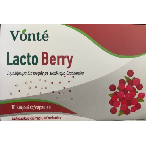 Φωτογραφία προϊόντος: Vonte Lactoberry 10caps
