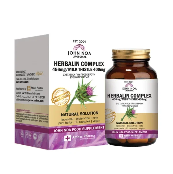 Φωτογραφία προϊόντος: Jhon Noa John Noa Herbalin Complex 456 mg Milk Thistle Λιποσωμιακό 30 caps