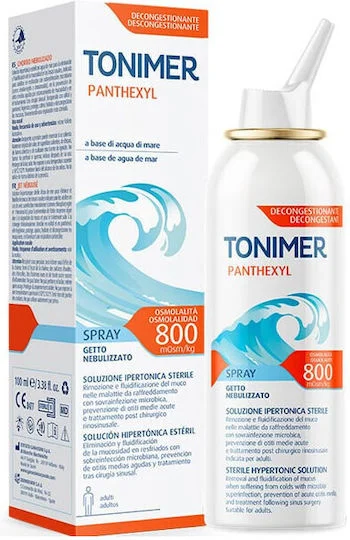 Φωτογραφία προϊόντος: Epsilon Health Tonimer Panthexyl Hypertonic Solution Spray 100 ml