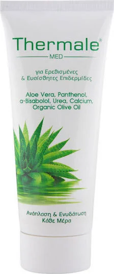 Φωτογραφία προϊόντος: Labo+Pharm Thermale Aloe Vera Ενυδατική Κρέμα Ανάπλασης με Aloe Vera για Ξηρές + Ευαίσθητες Επιδερμίδες 200ml