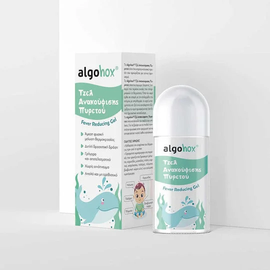 Φωτογραφία προϊόντος: Algotreat Algohox Δροσιστικό Τζελ Ανακούφισης 40gr