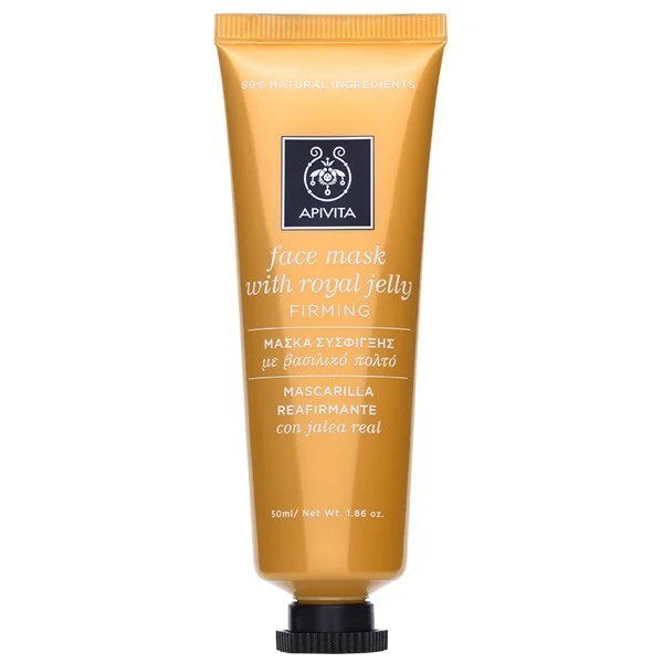 Φωτογραφία προϊόντος: APIVITA Face Mask Σύσφιξης με βασιλικό πολτό 50 ml