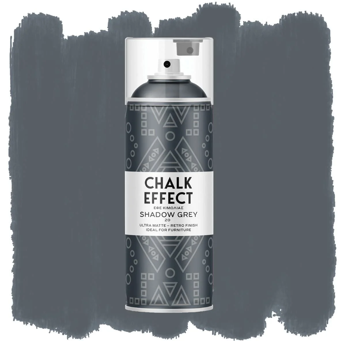 Φωτογραφία προϊόντος: Cosmos Lac Chalk Effect Spray Κιμωλίας Shadow Grey 400ml