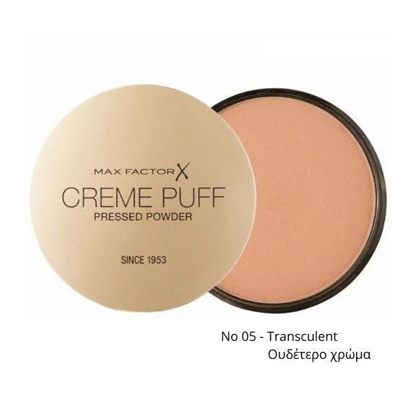 Φωτογραφία προϊόντος: Max Factor Creme Puff Pressed Powder Compact 21gr 05 Translucent Ουδέτερο χρώμα