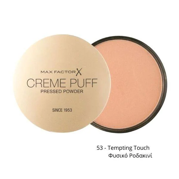 Φωτογραφία προϊόντος: Max Factor Creme Puff Pressed Powder Compact 21gr 53 Tempting Touch Φυσικό Ροδακινί