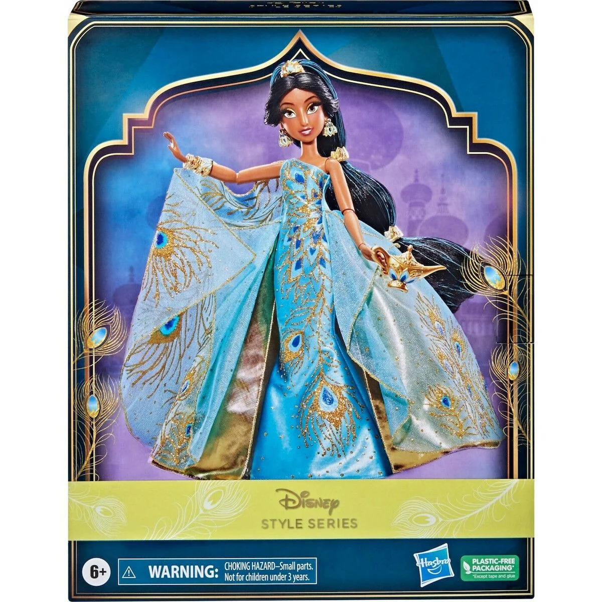 Φωτογραφία προϊόντος: Hasbro Disney Princess Style Series Jasmine (F5001)