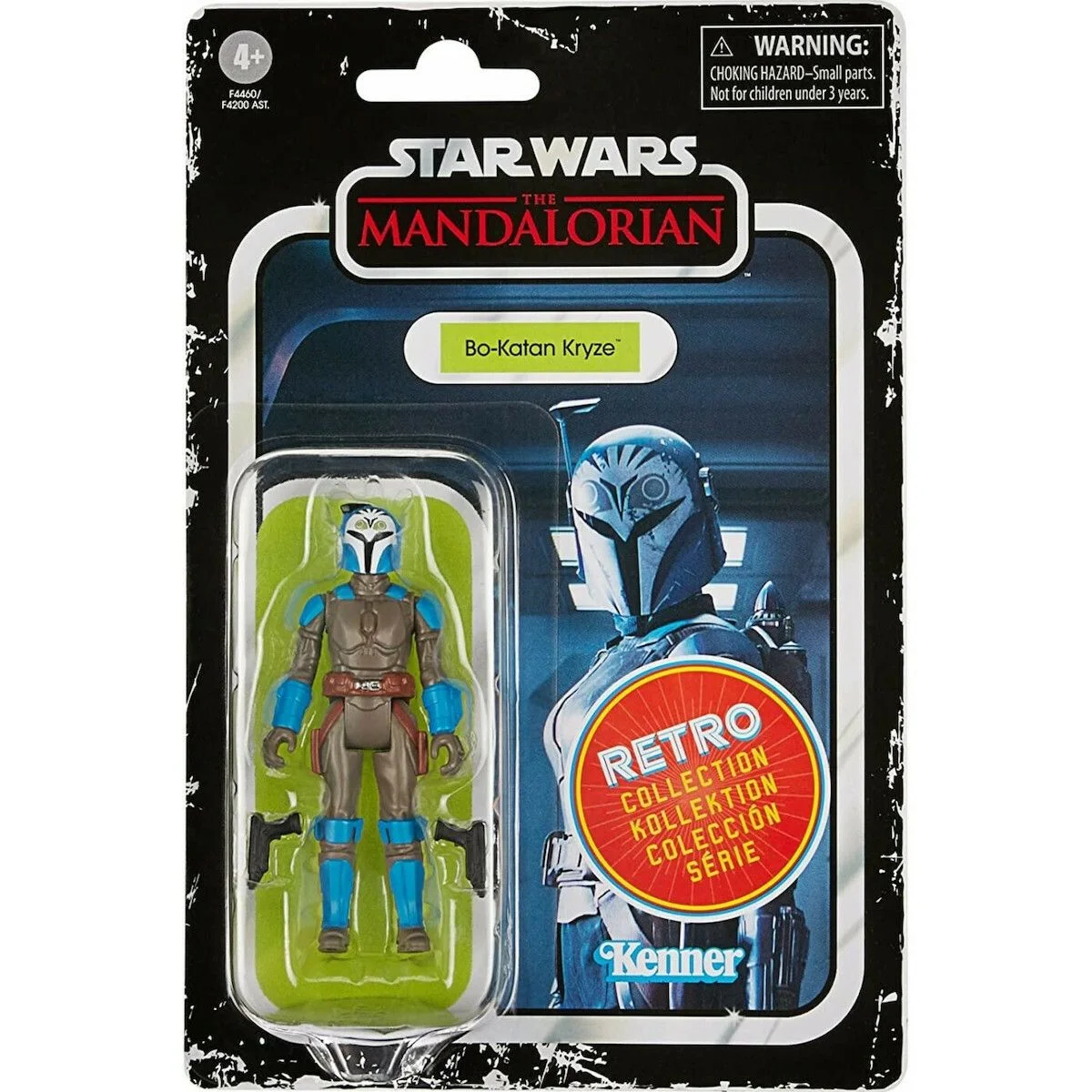 Φωτογραφία προϊόντος: Hasbro Star Wars Retro Man Bo-Katan Kryze (F4460)