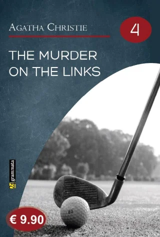 Φωτογραφία προϊόντος: 24 γράμματα The murder on the links