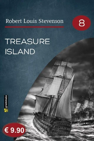 Φωτογραφία προϊόντος: 24 γράμματα Treasure island