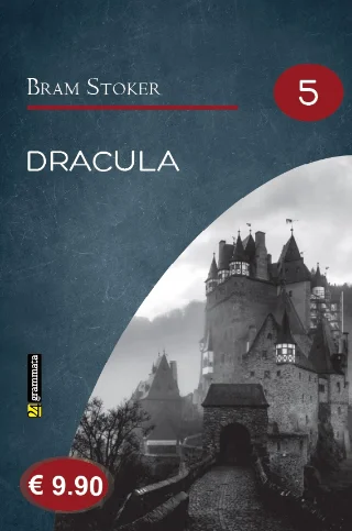 Φωτογραφία προϊόντος: 24 γράμματα Dracula