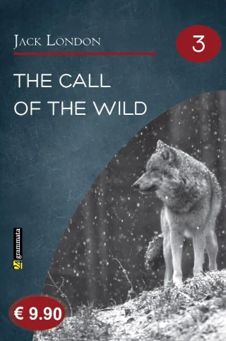 Φωτογραφία προϊόντος: 24 γράμματα The call of the wild