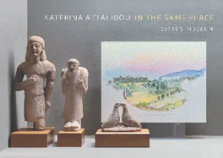 Φωτογραφία προϊόντος: ΤΟ ΡΟΔΑΚΙΟ In the same place