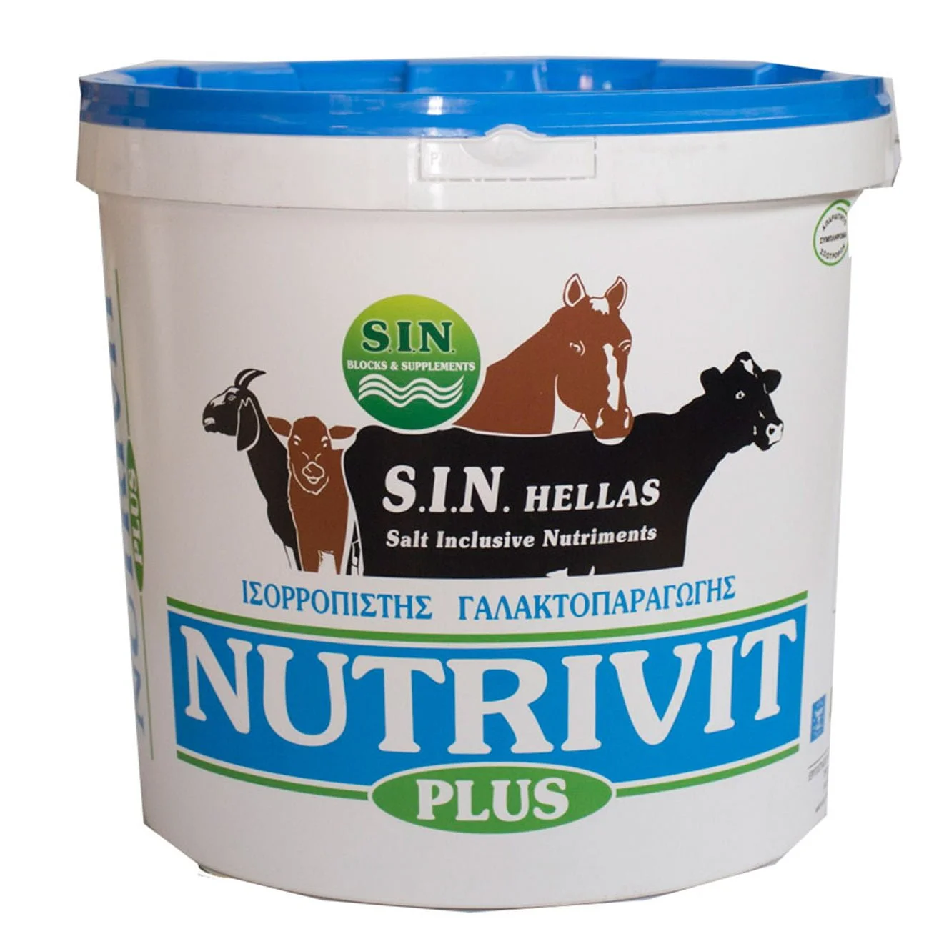 Φωτογραφία προϊόντος: OEM Nutri-Vit Plus Ισορροπιστής Γαλακτοπαραγωγής 20kg - 20