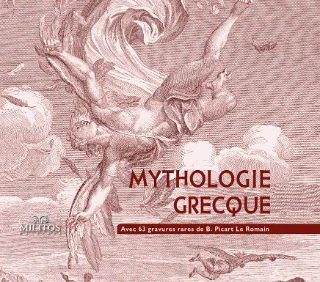 Φωτογραφία προϊόντος: ΜΙΛΗΤΟΣ Mythologie grecque