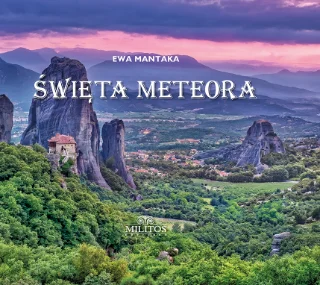 Φωτογραφία προϊόντος: ΜΙΛΗΤΟΣ Święta Meteora