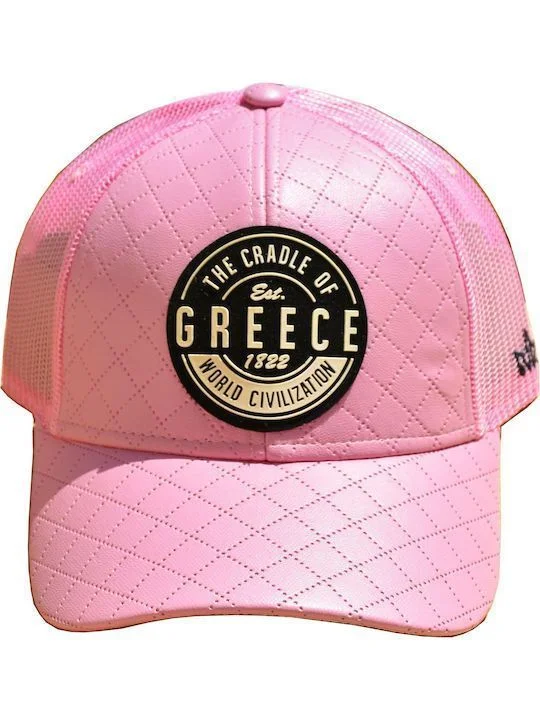 Φωτογραφία προϊόντος: Pink Capitone Greece Hat Jockey Καπέλο με ρυθμιζόμενο κούμπωμα