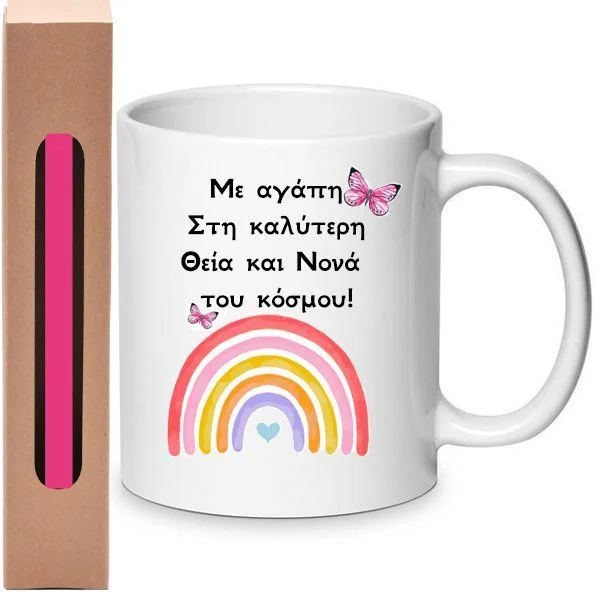 Φωτογραφία προϊόντος: Λαμπάδα Και Κούπα Σετ Για τη καλύτερη Θεία και Νονά του κόσμου Νο.26