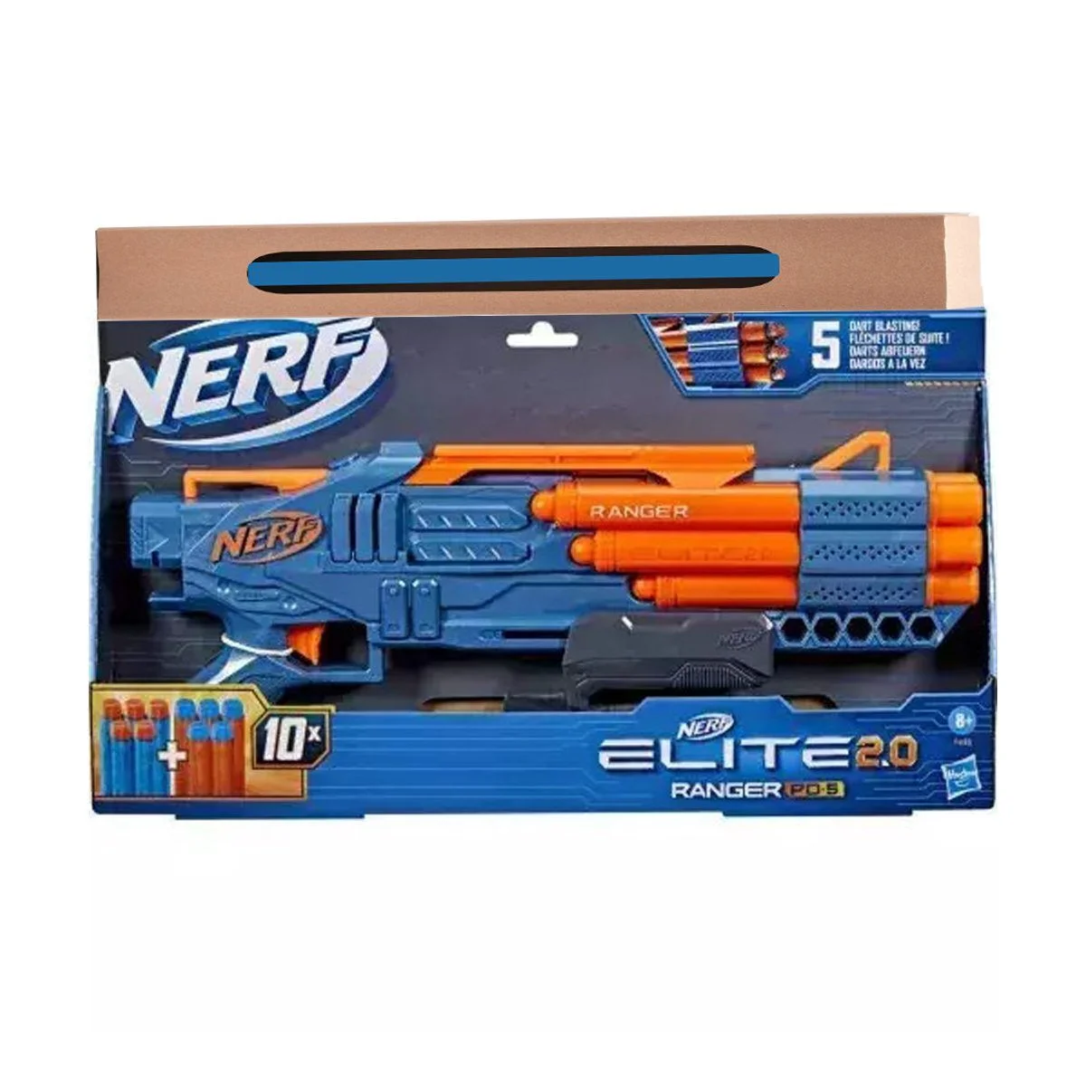 Φωτογραφία προϊόντος: Nerf Εκτοξευτής Elite 2.0 για 8+ Ετών και δώρο λαμπάδα