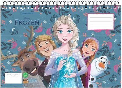 Φωτογραφία προϊόντος: Μπλοκ Ζωγραφικής Frozen A4 21x29.7cm 30Φύλλα