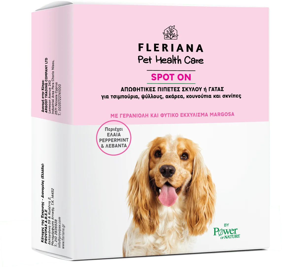Φωτογραφία προϊόντος: Power Health Fleriana Pet Health Spot Οn- Απωθητικές πιπέτες σκύλου ή γάτας 3 τεμάχια