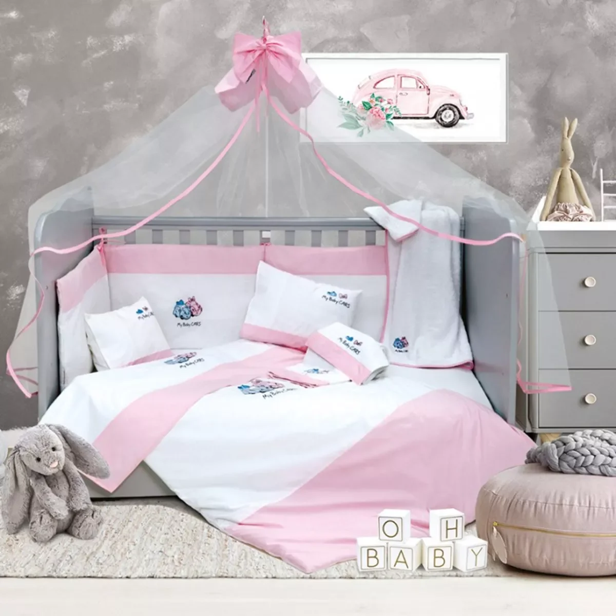 Φωτογραφία προϊόντος: Σετ Κούνιας (6 Τμχ) Mcdecor Baby Cars Pink - MCDECOR -