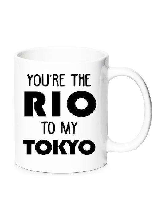 Φωτογραφία προϊόντος: Money Heist La Casa De Papel Mug You Are The Rio To My Tokio Κούπα Αγίου Βαλεντίνου No12